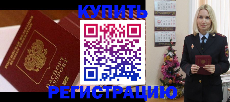 форма 3 в Суворове